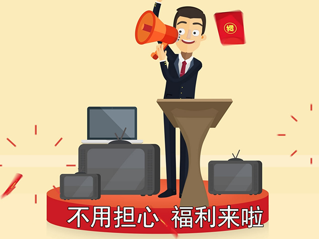 獵得薦