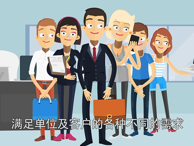 達(dá)尊咨詢有限公司宣傳片