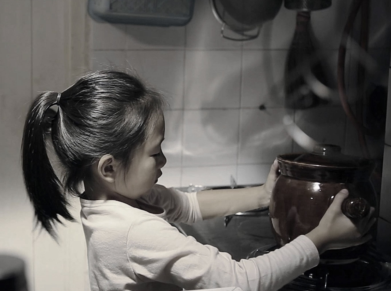 美的集團《老小孩》